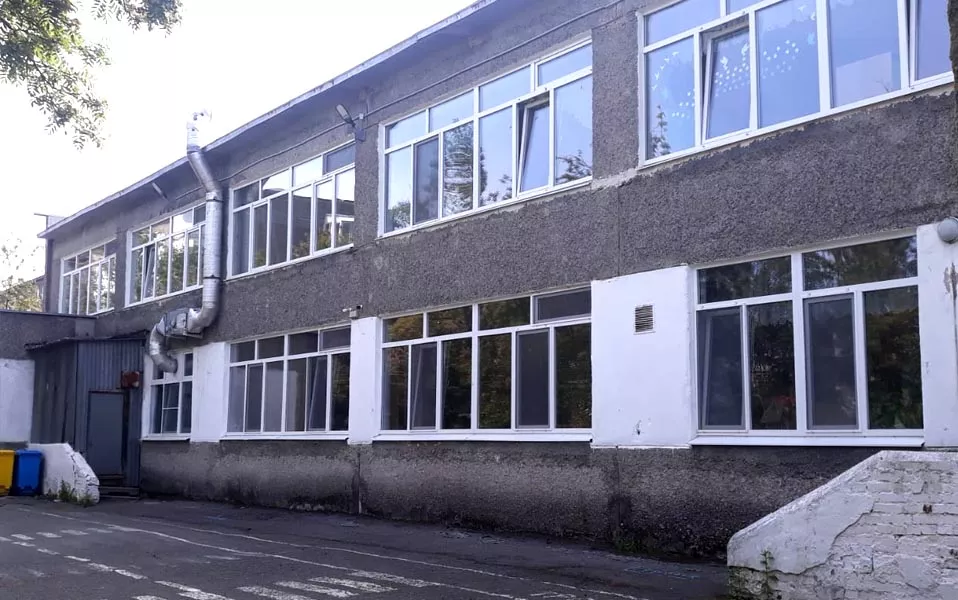 Управление образования ГО Первоуральск
