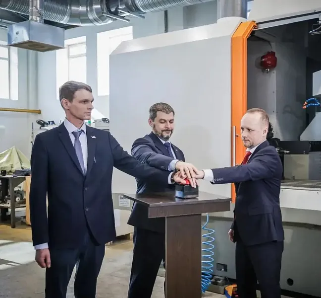 Инструментальный завод в&nbsp;Ярославской области получил новое оборудование