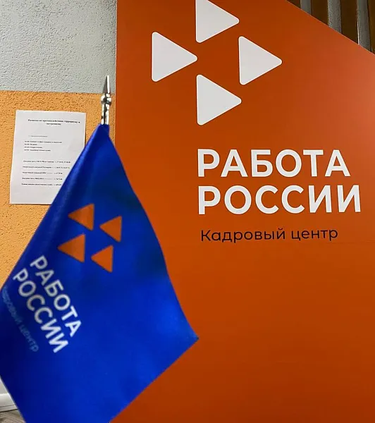 Более 12&nbsp;тысяч жителей Саратовской области обучились новым профессиям