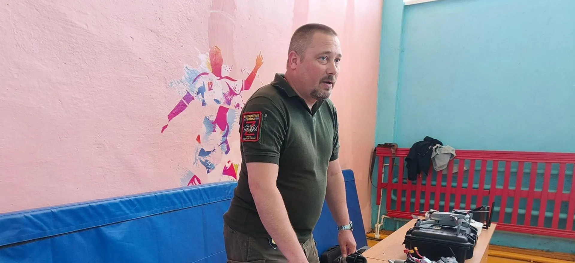 Администрация Ленинского района