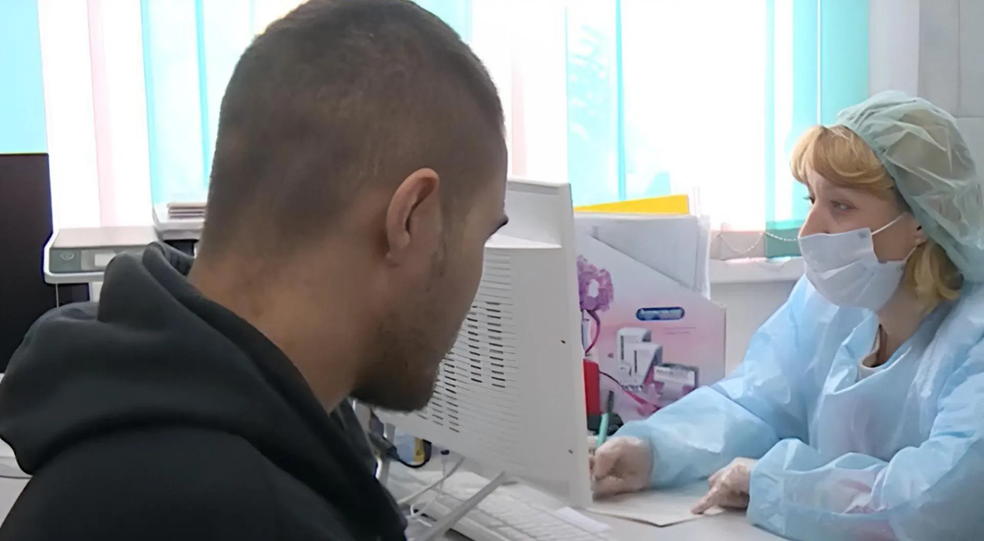 Правительство Амурской области