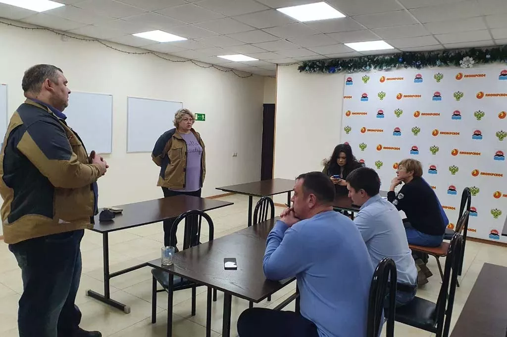 Министерство экономического развития и торговли Камчатского края