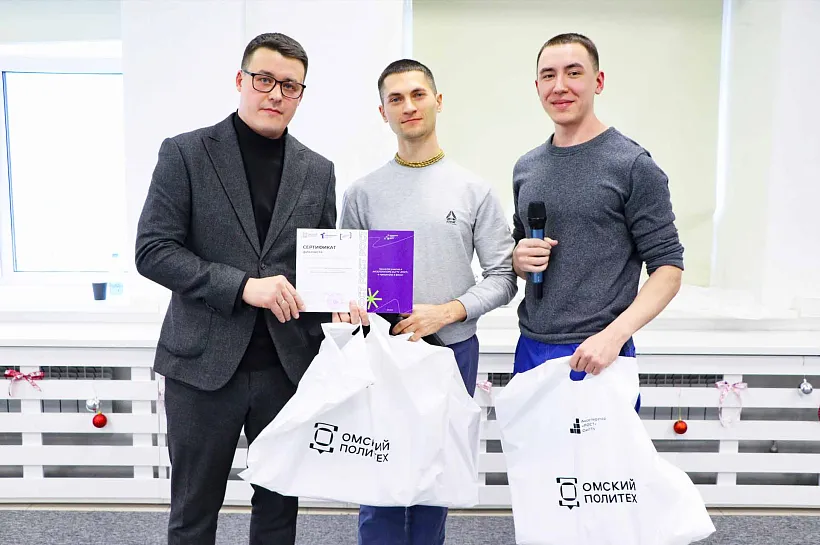 В&nbsp;Омской области разработали конструкцию экзоскелета нижних конечностей