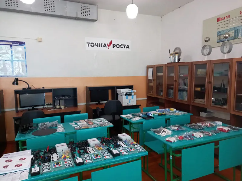 В&nbsp;школе села Шушнур Республики Башкортостан открыли центр &laquo;Точка роста&raquo;