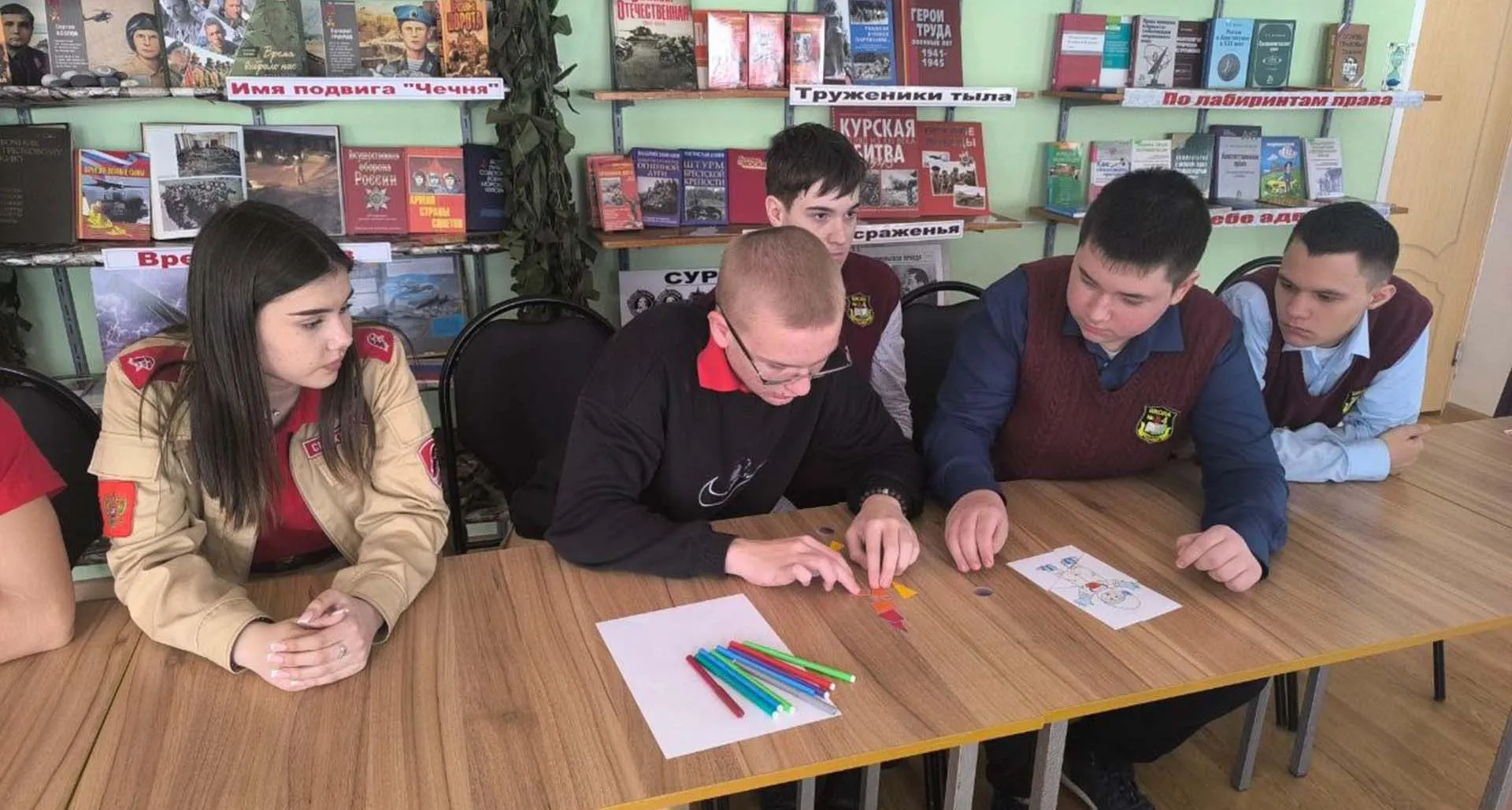 Щигровская районная библиотека