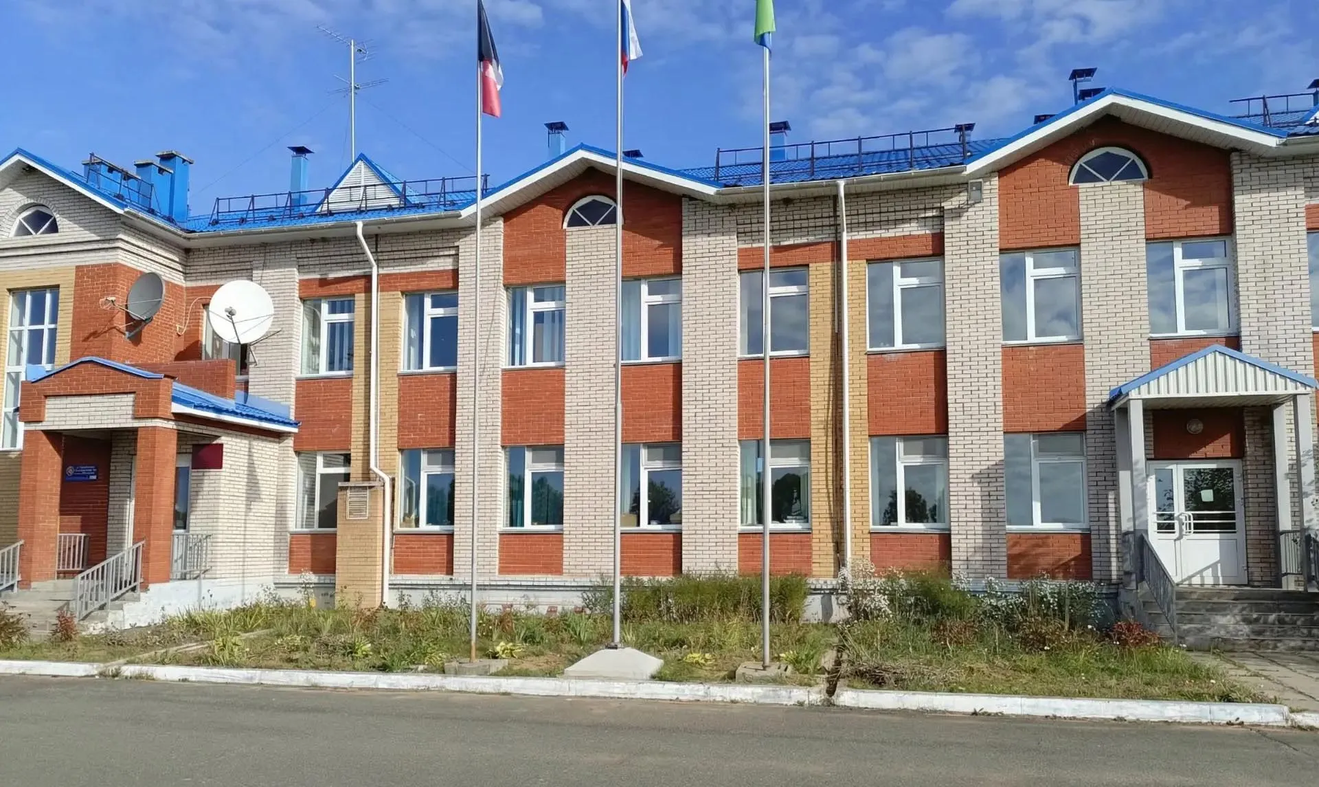 Министерство цифрового разивтия Удмуртской Республики