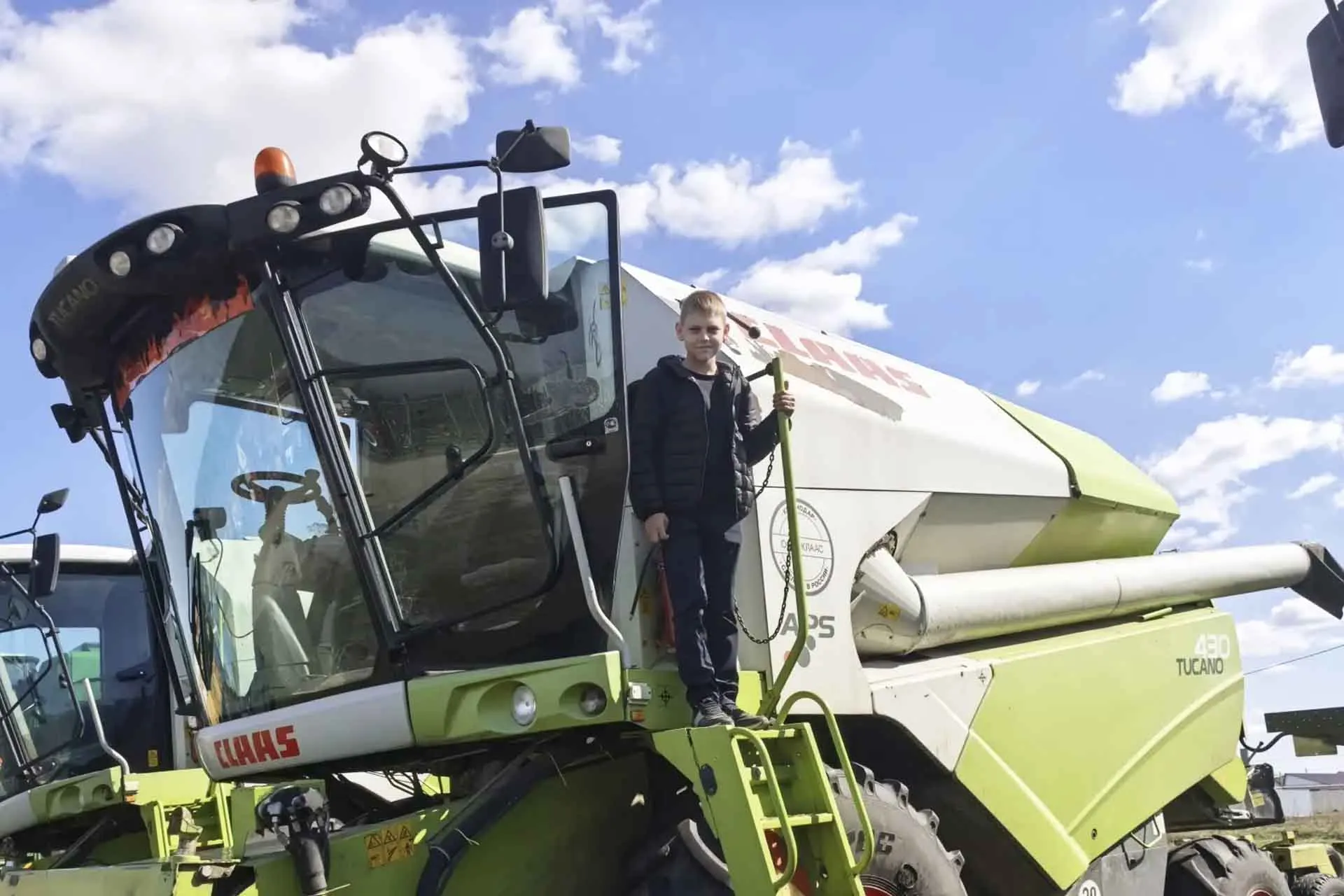 Министерство труда и социальной защиты Саратовской области