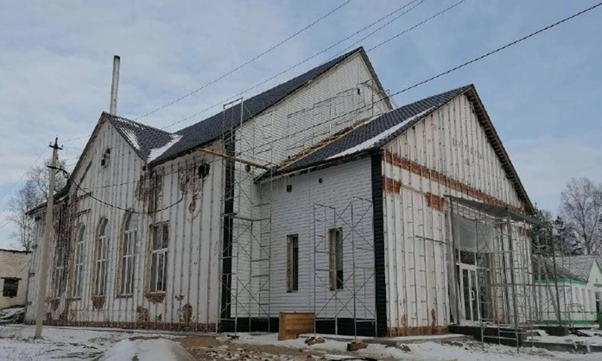 Правительство Амурской области