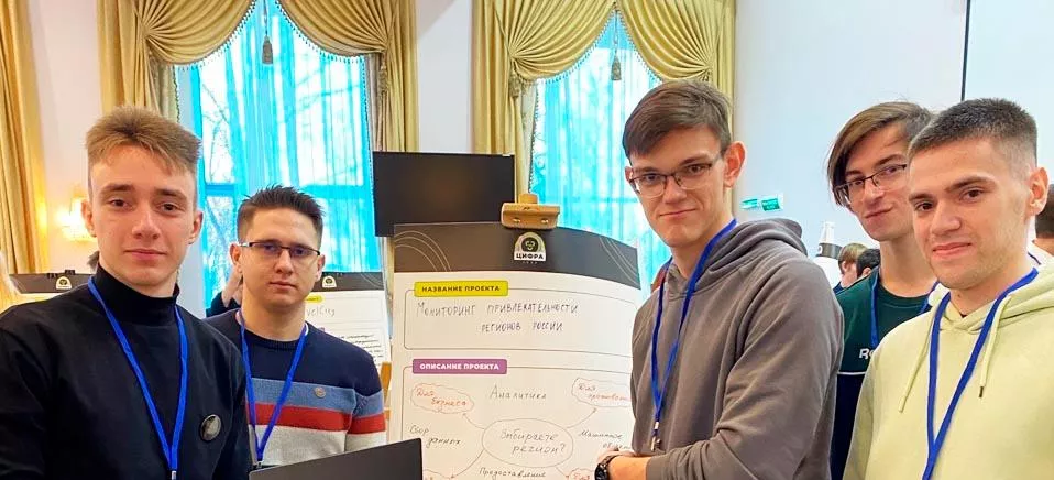ФГБОУ ВО "Нижегородский государственный технический университет имени Р.Е. Алексеева"