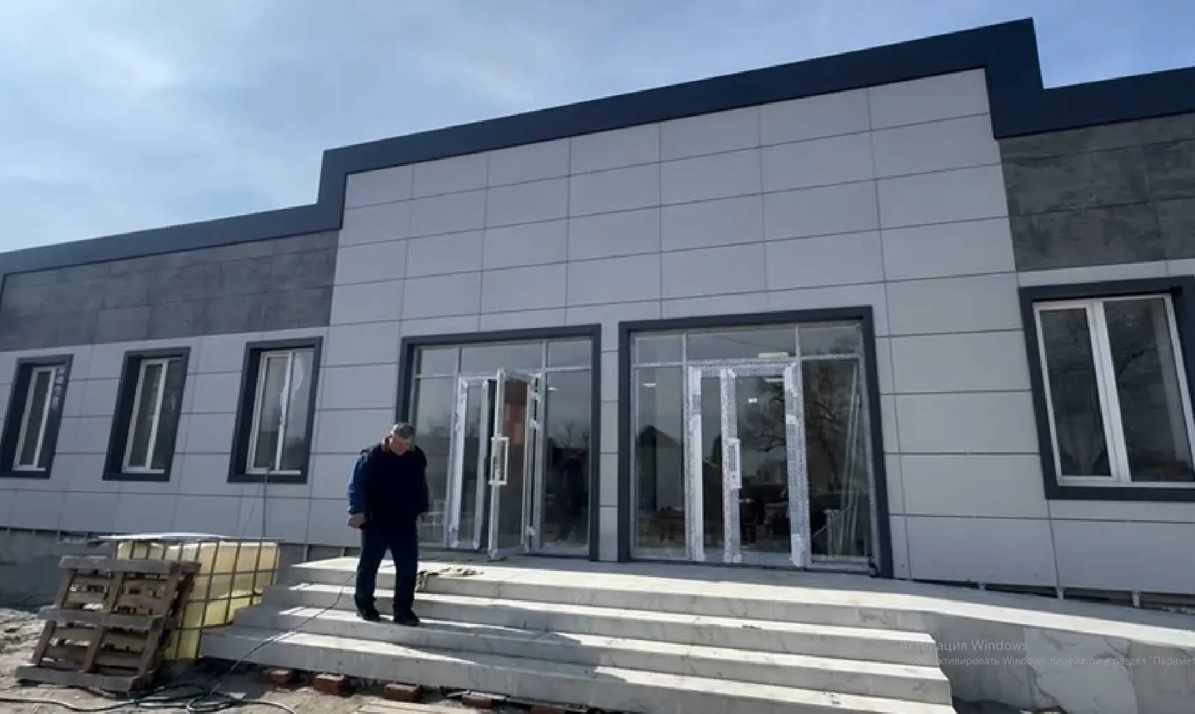 Администрация Шелковского муниципального района