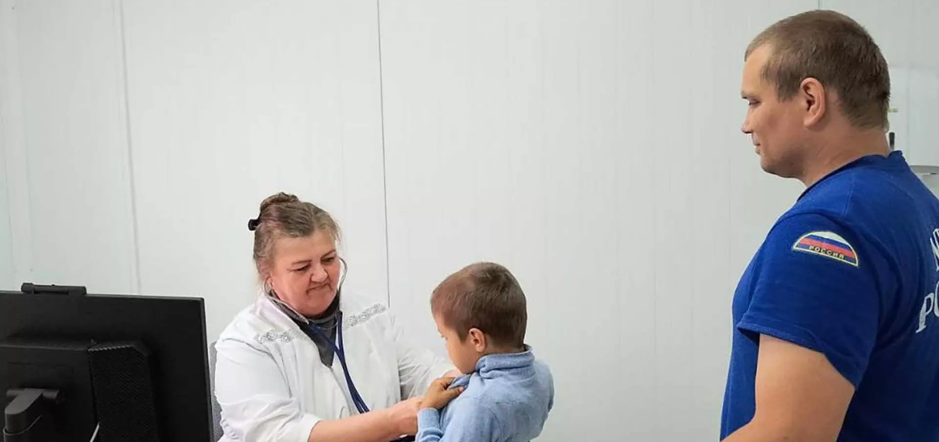 Департамент здравоохранения Тюменской области