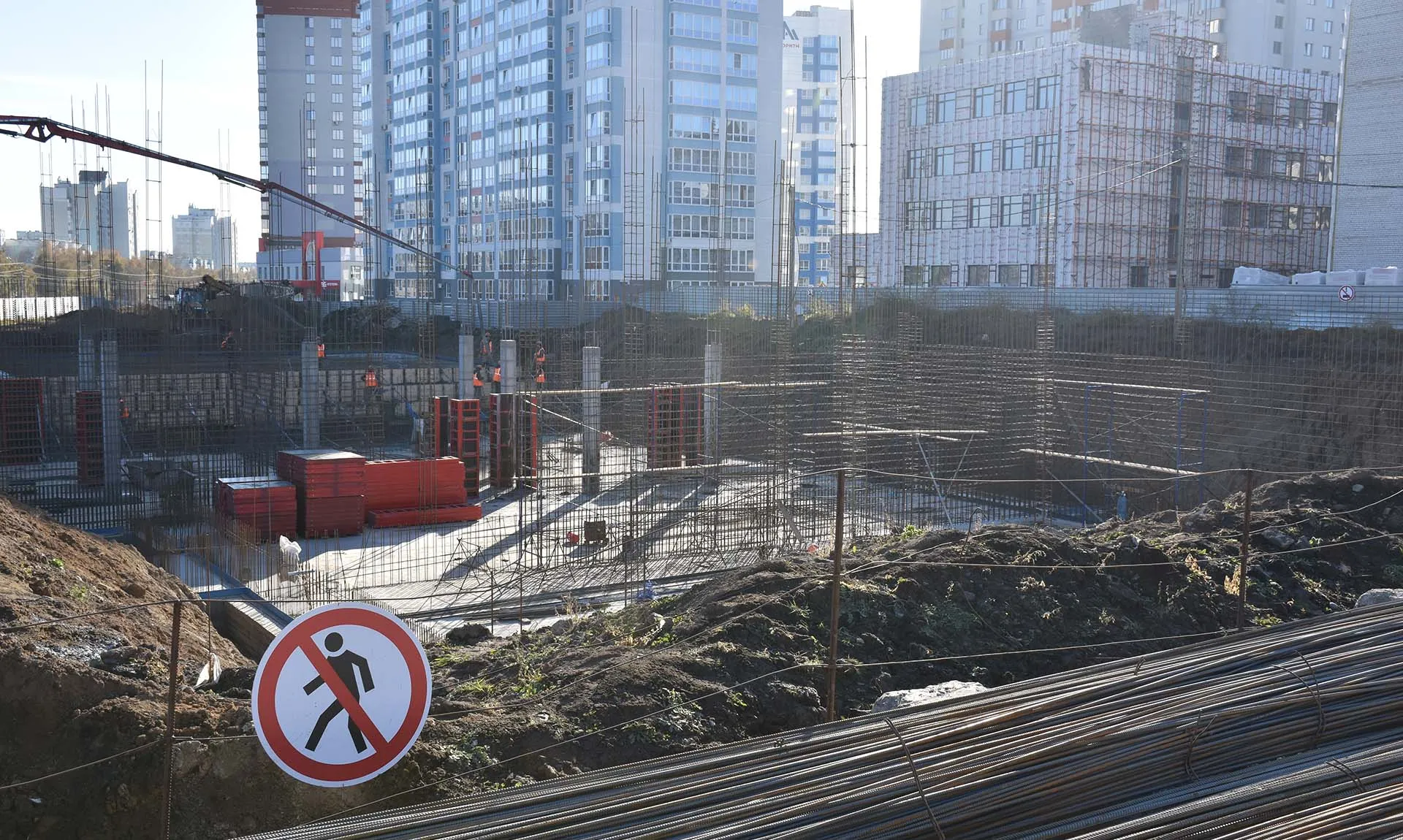 Министерство строительства и жилищно-коммунального хозяйства Алтайского края