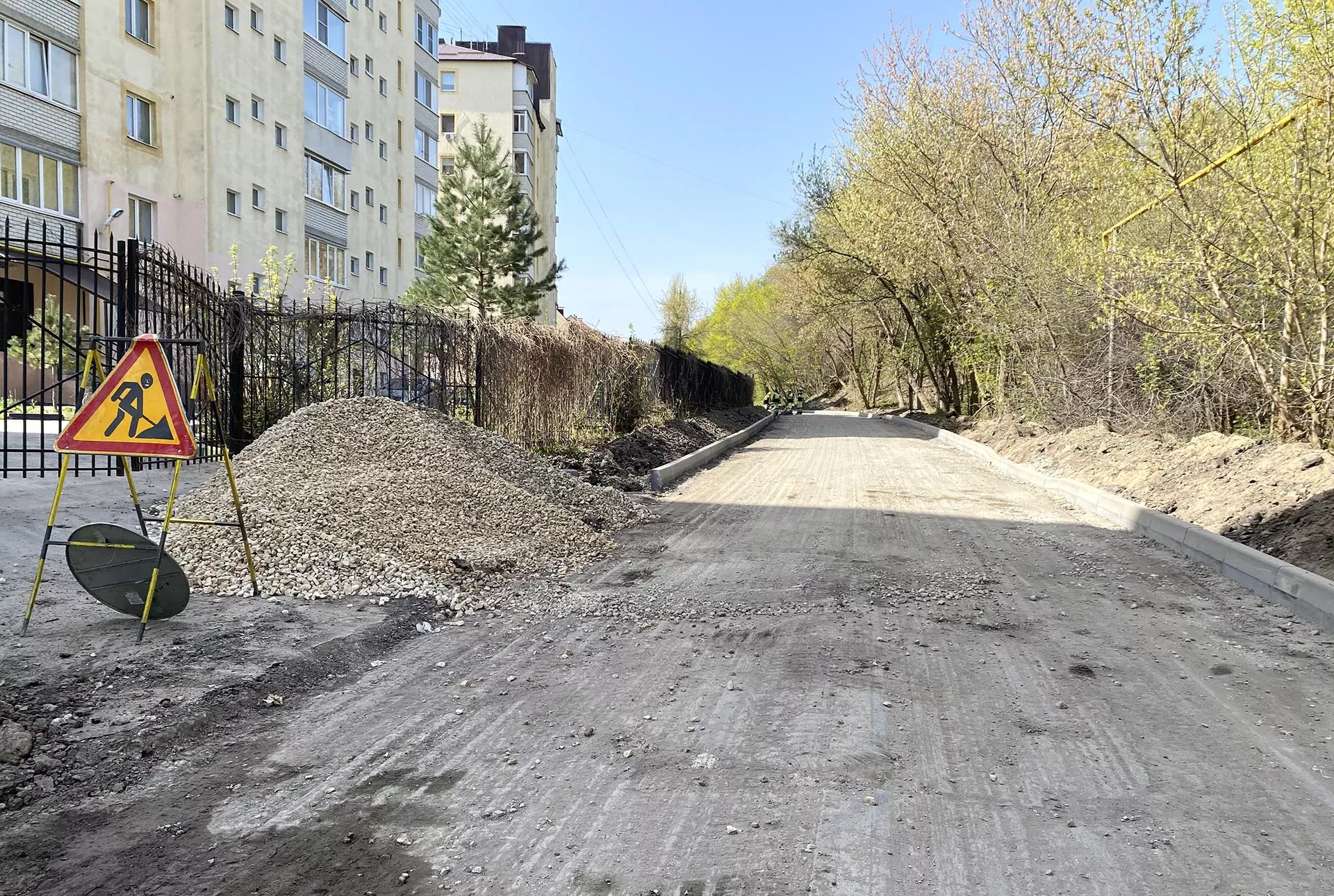Министерство транспорта и дорожного хозяйства Саратовской области