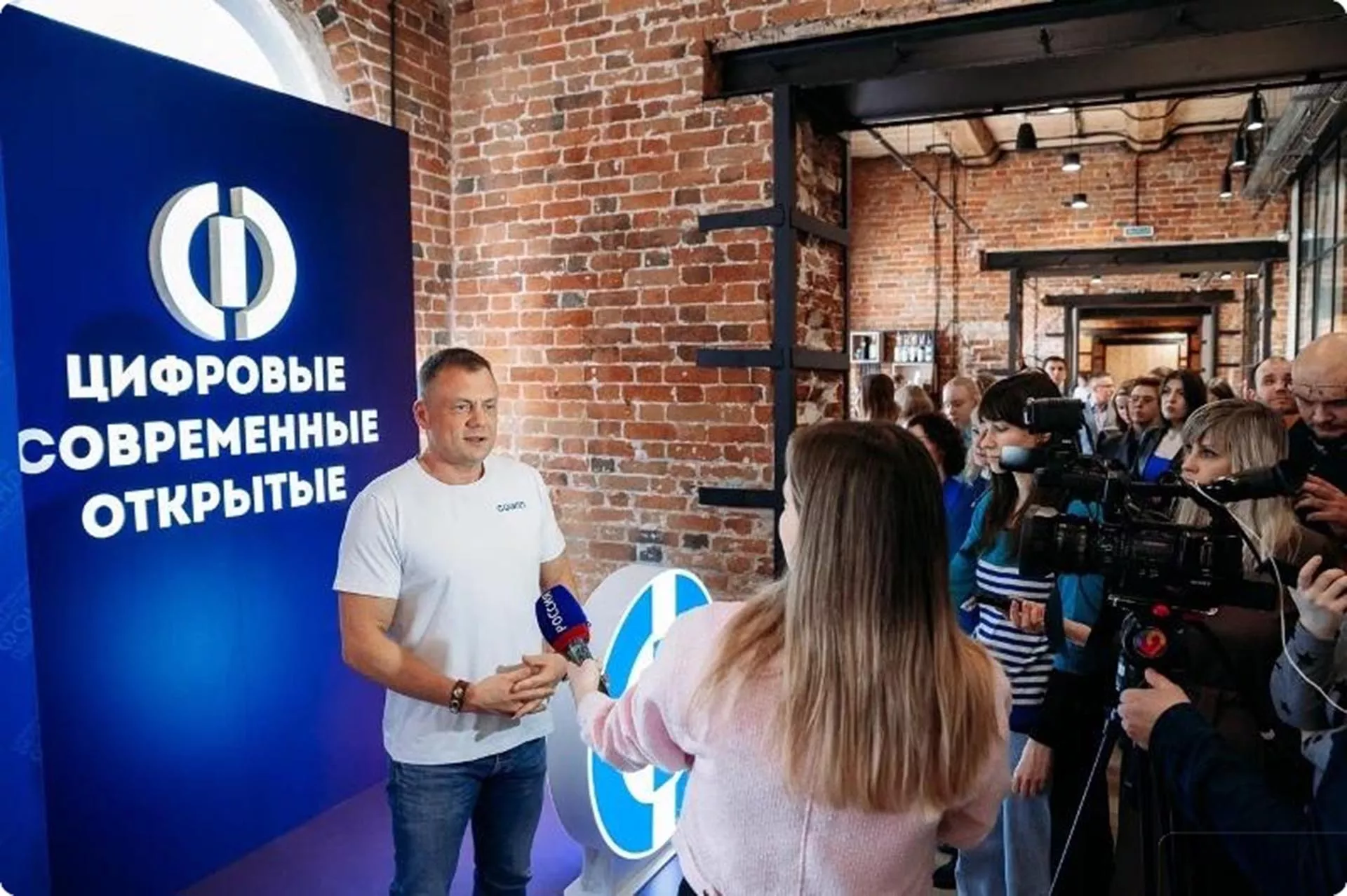 Департамент информационной политики <br> Свердловской области