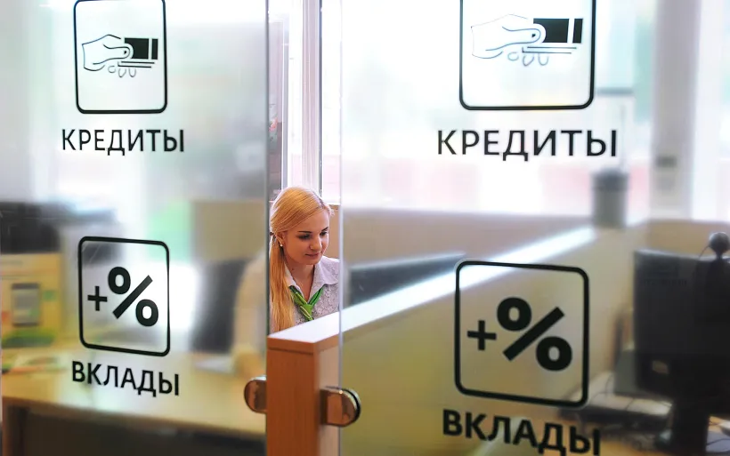 В&nbsp;Ленобласти всеволожский производитель детской одежды получил микрозаем