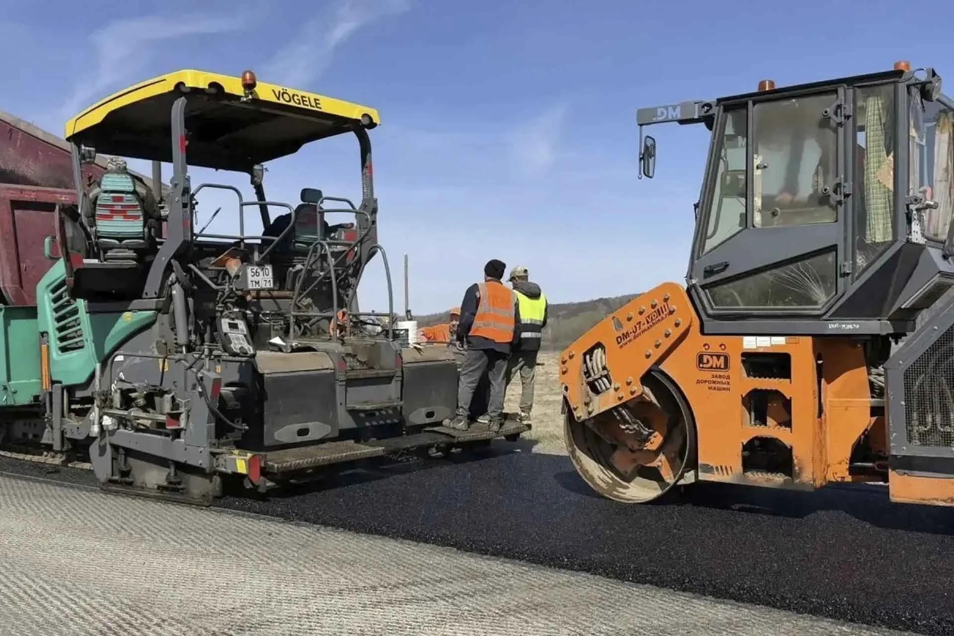 ГУ ТО "Тулаавтодор"