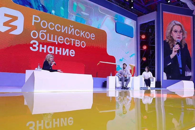 Голикова рассказала о&nbsp;проекте &laquo;санитарного щита&raquo;