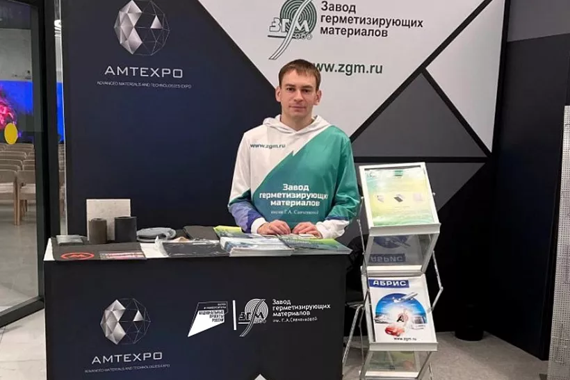 Нижегородский завод представил технологии против электромагнитных излучений