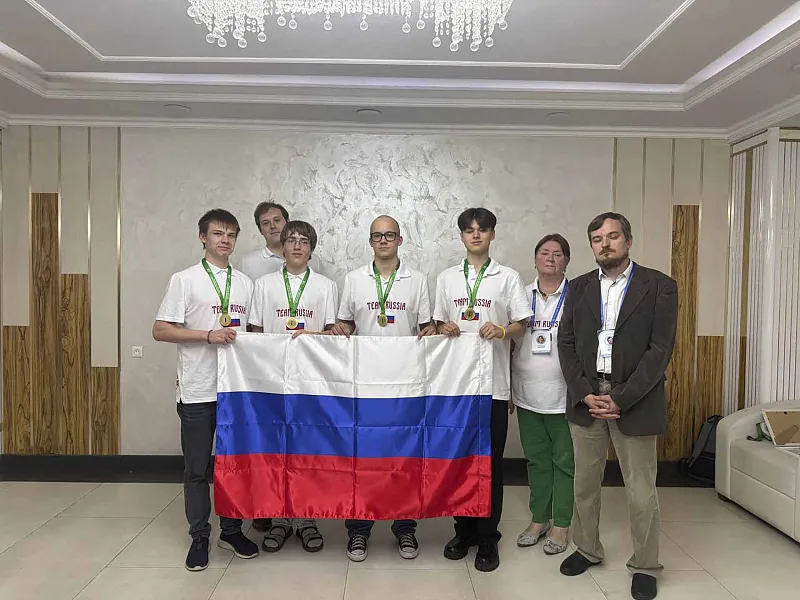 Российские школьники взяли 4&nbsp;золота на&nbsp;международной олимпиаде по&nbsp;биологии