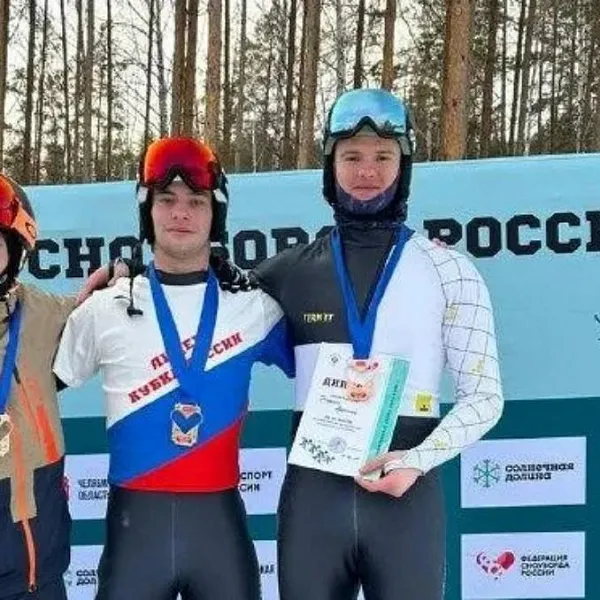 Сноубордист из&nbsp;Подмосковья стал призером Кубка России