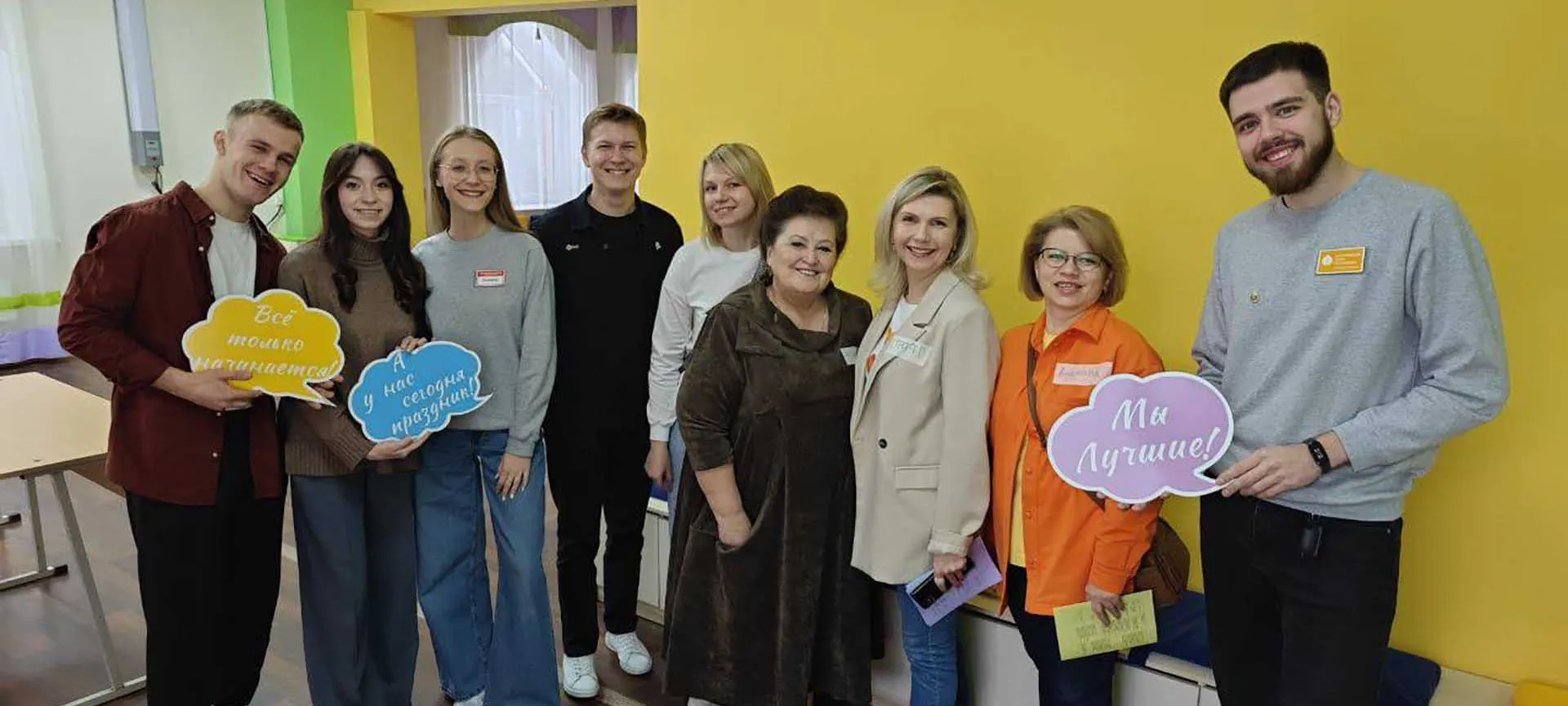 Администрация города Челябинска