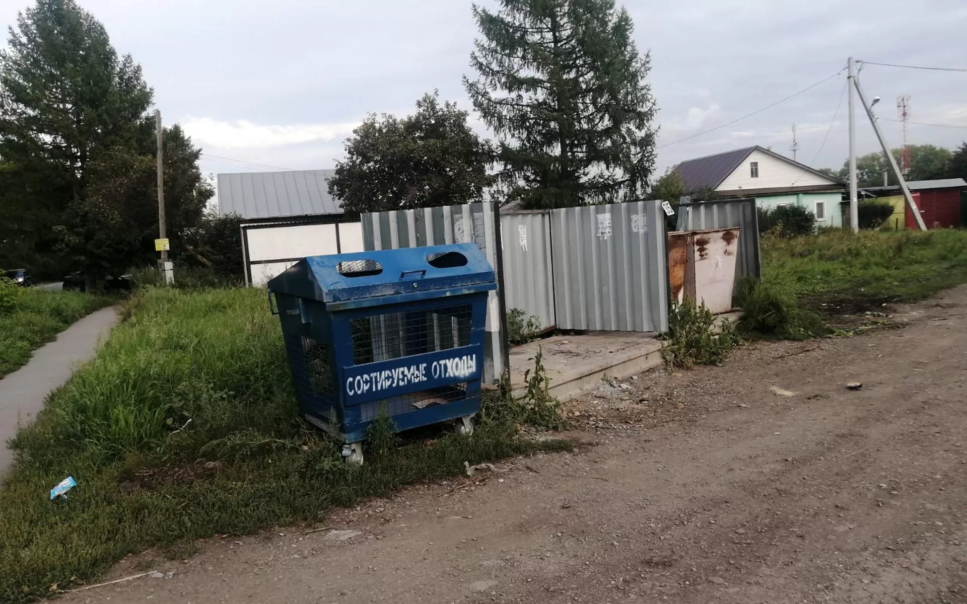 МО "Каменск-Уральский городской округ"