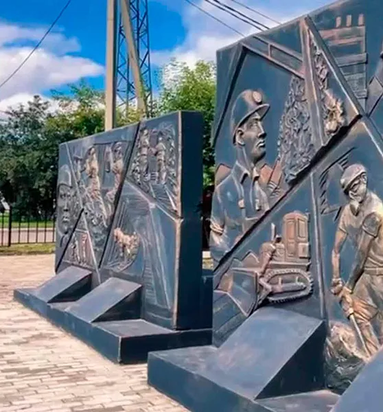 В&nbsp;городе Черемхово Иркутской области благоустроили сквер &laquo;Угольщиков&raquo;