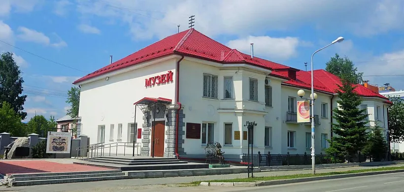 Туристические маршруты будут разрабатывать в&nbsp;Верхней Пышме на&nbsp;Урале