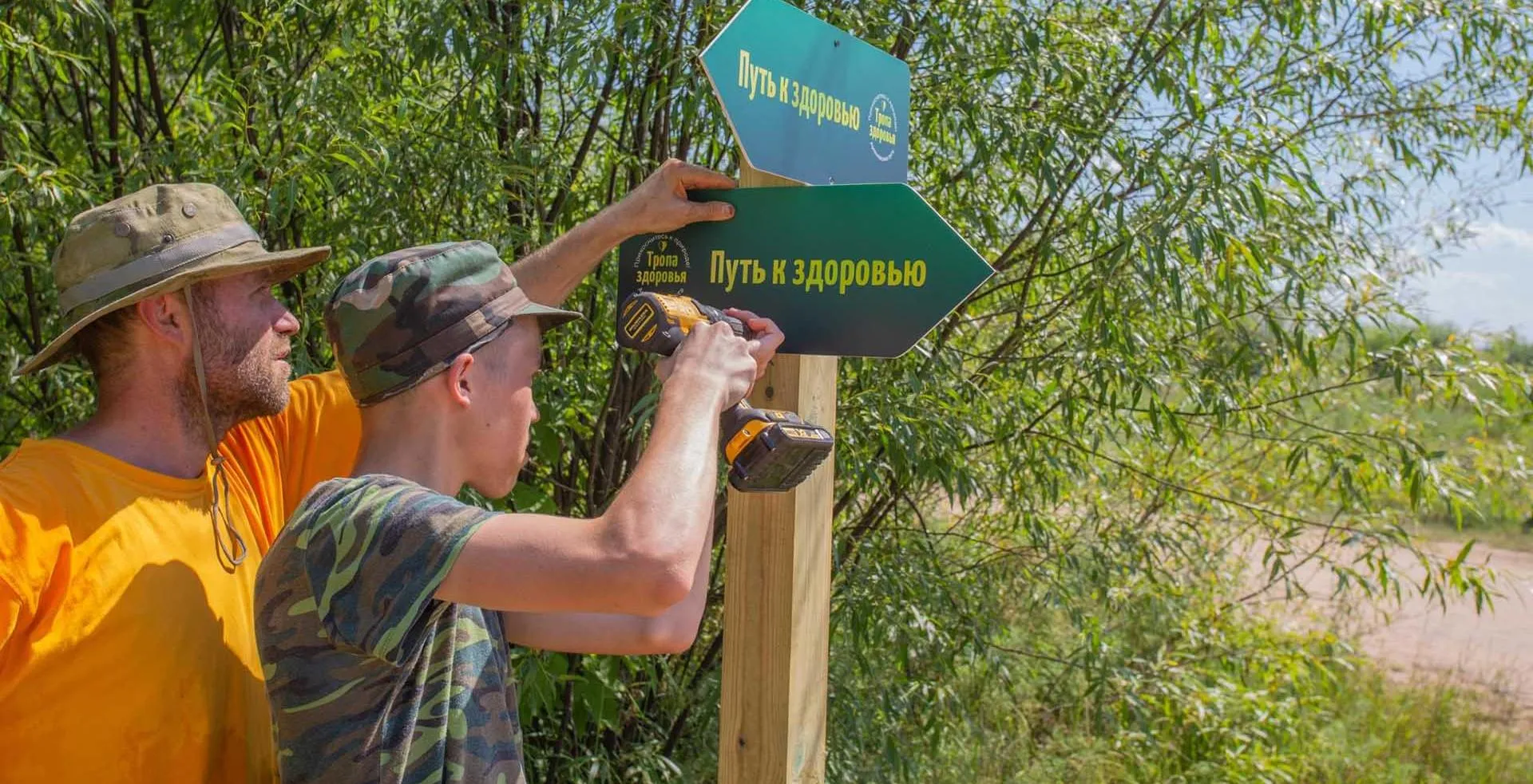 Пресс-служба Правительства Нижегородской области