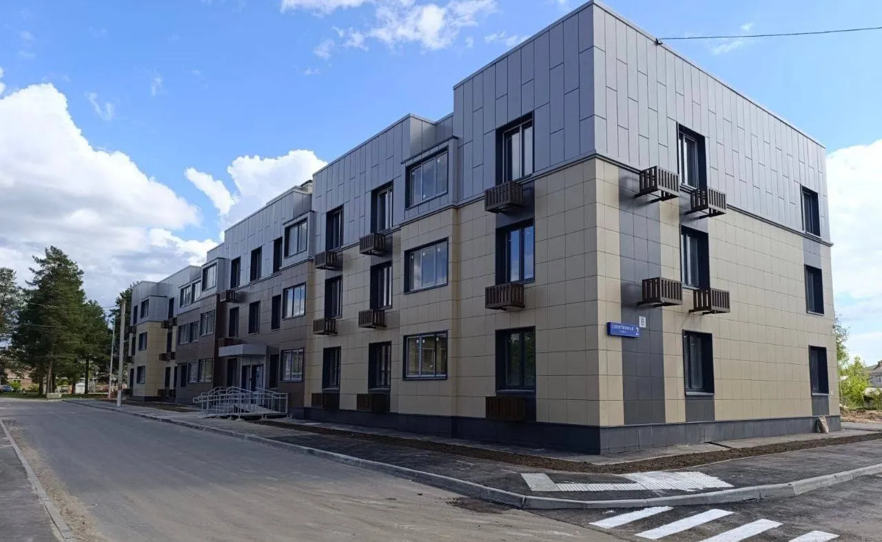 Министерство информации и молодежной политики Московской области