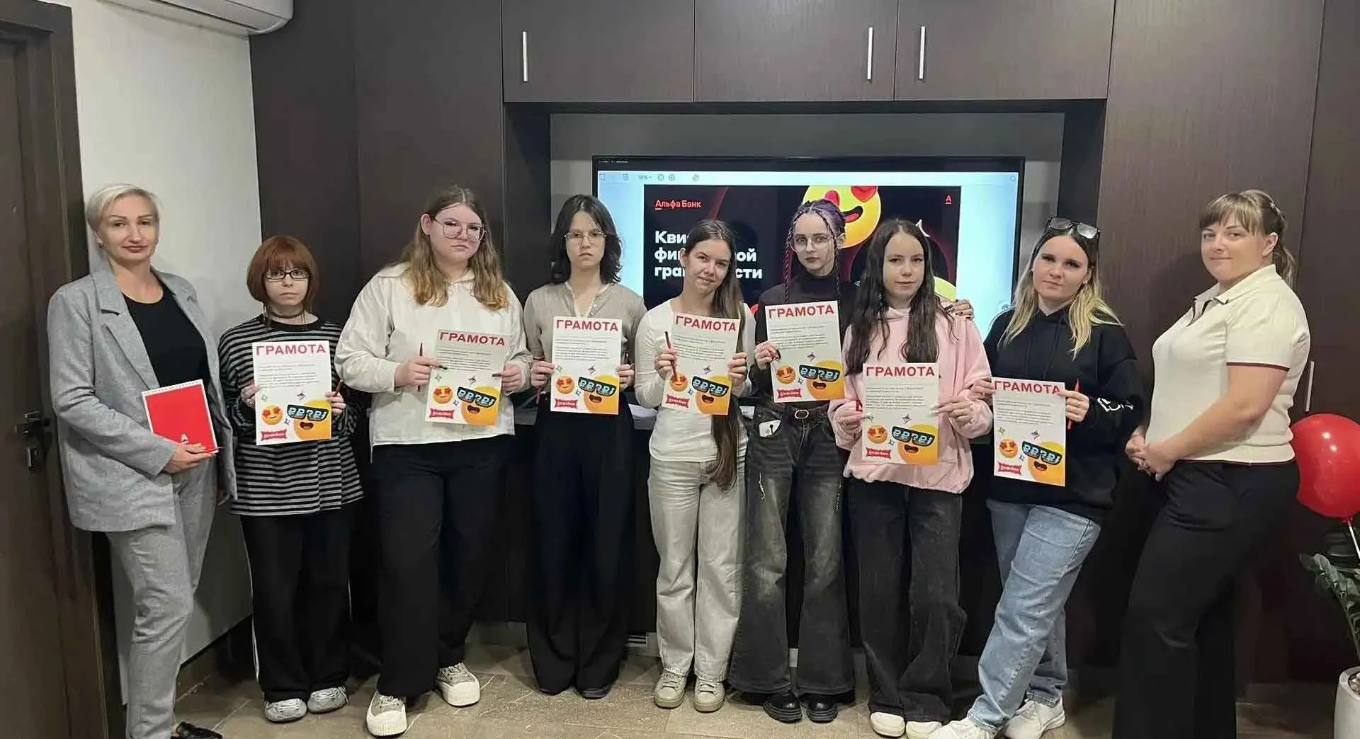 АДМИНИСТРАЦИЯ МУНИЦИПАЛЬНОГО ОБРАЗОВАНИЯ ГОРОД НОВОРОССИЙСК