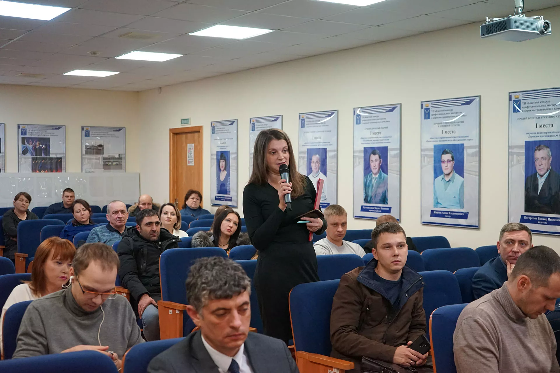 Министерство транспорта и дорожного хозяйства Саратовской области