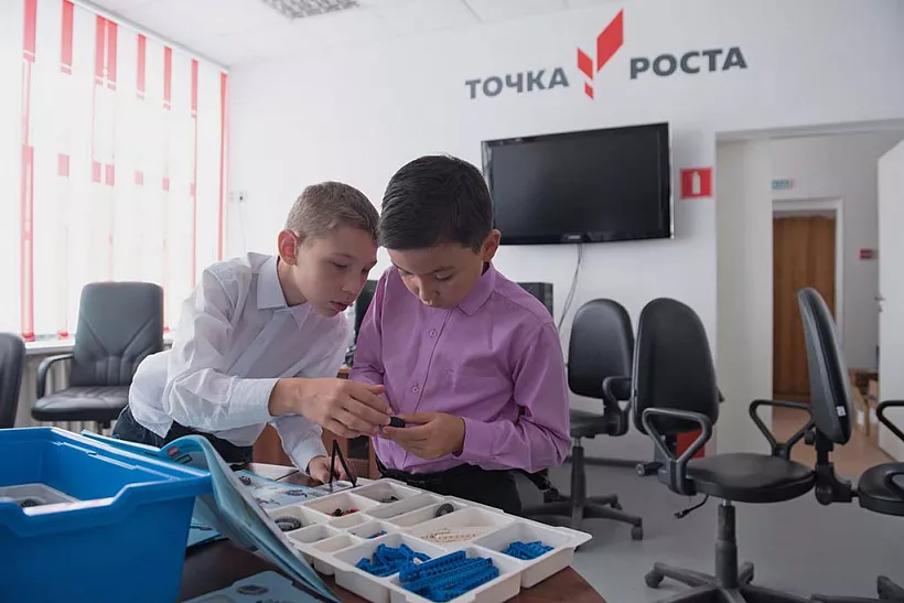 В&nbsp;Курганской области откроют еще&nbsp;16 &laquo;Точек роста&raquo;