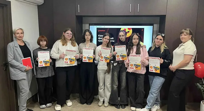 Учащиеся новороссийского колледжа побывали на&nbsp;экскурсии в&nbsp;банке