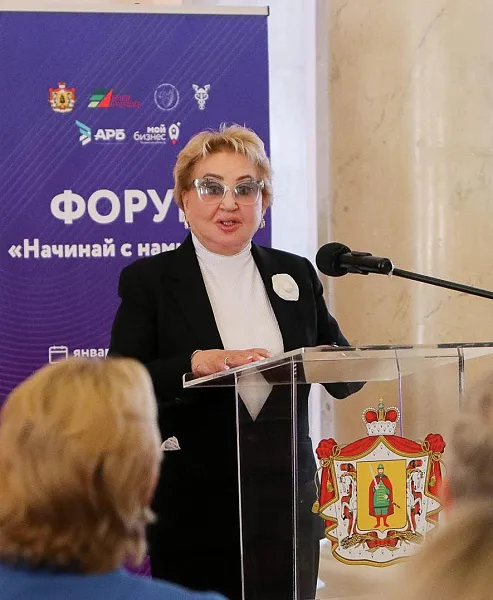 В&nbsp;Рыбновском округе Рязанской области прошел форум по&nbsp;развитию МСП