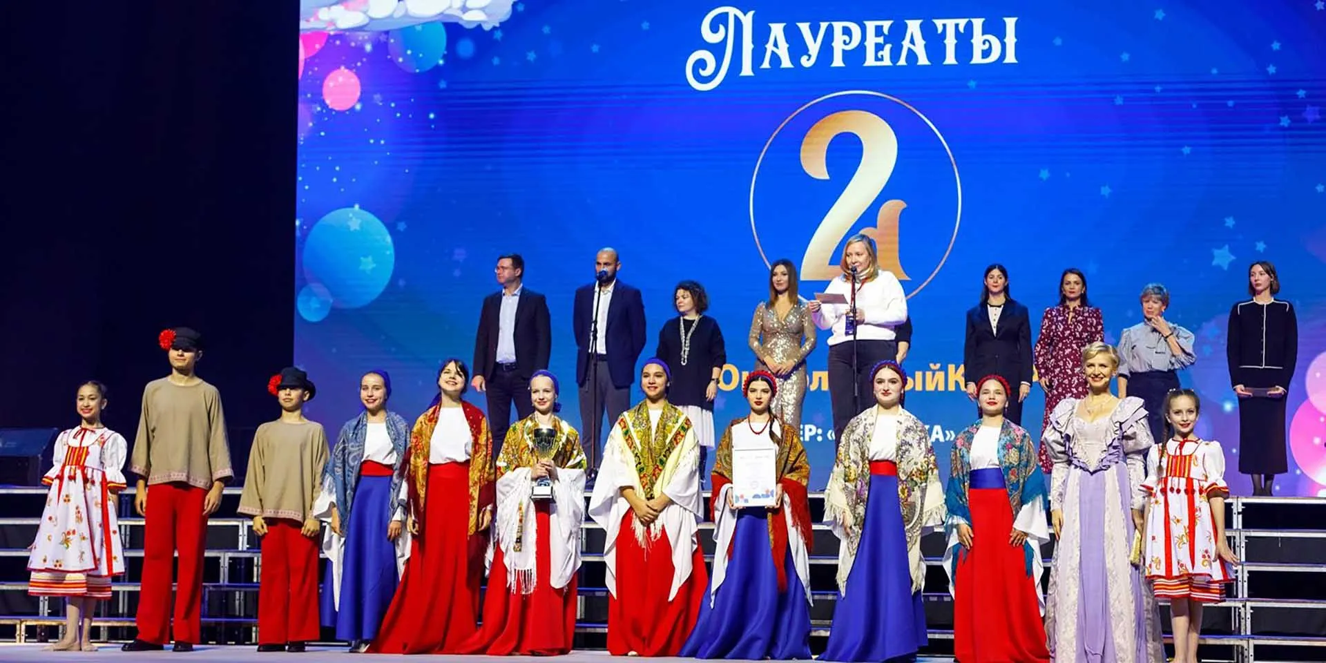 Департамент экономической политики и развития г. Москвы