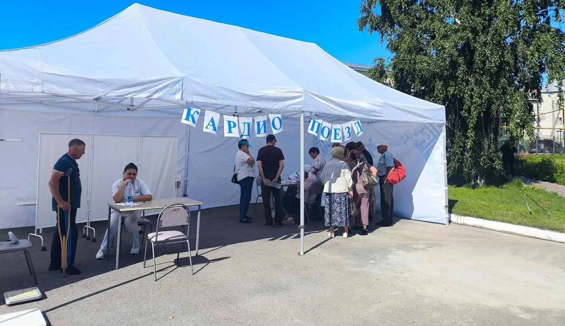Администрация Шемуршинского МО