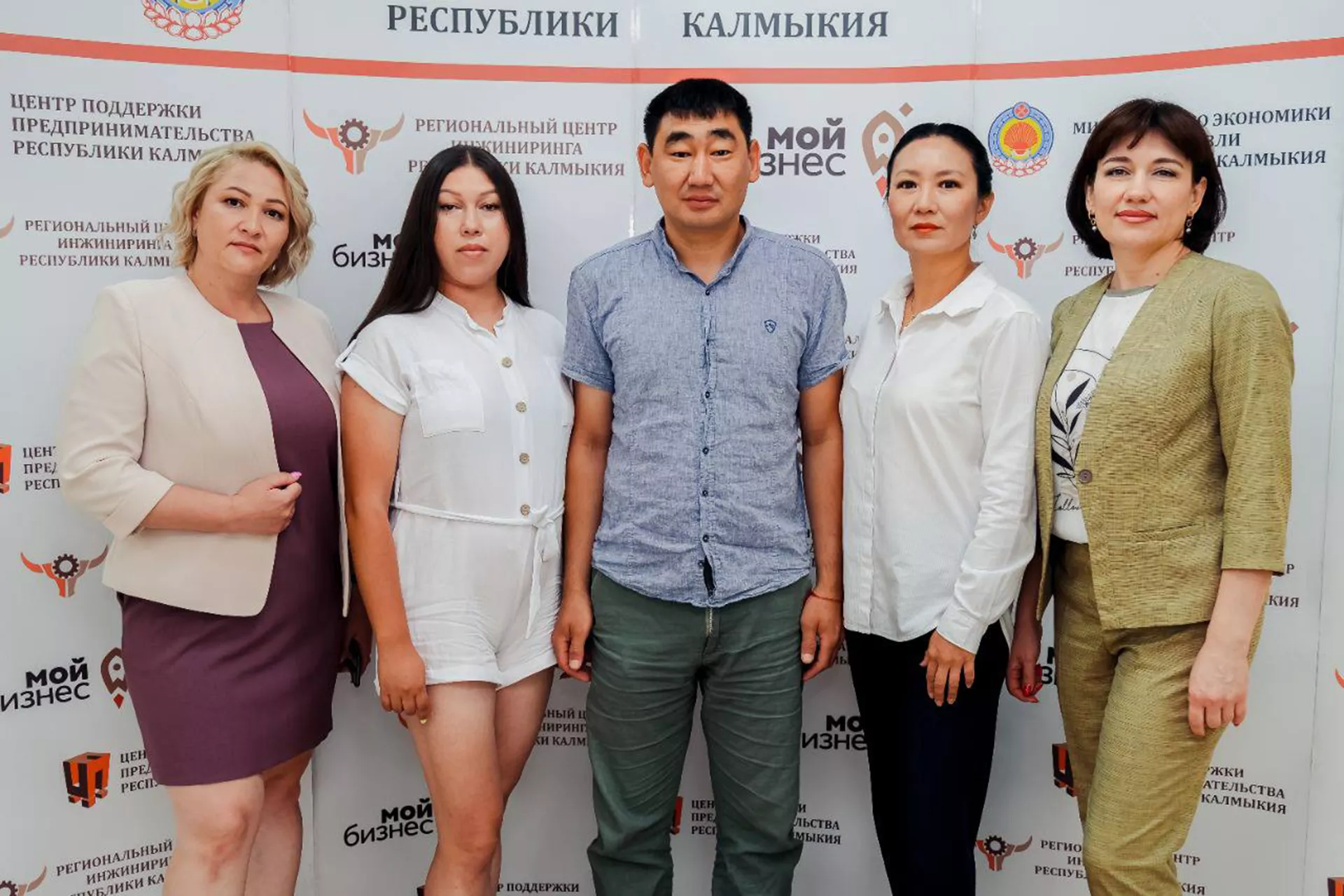 Администрация Главы Республики Калмыкия