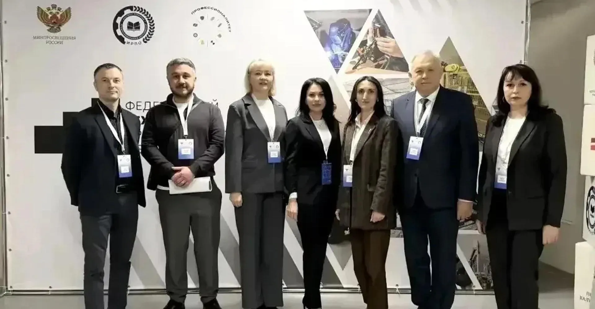 Министерство образования, науки и молодёжной политики Краснодарского края