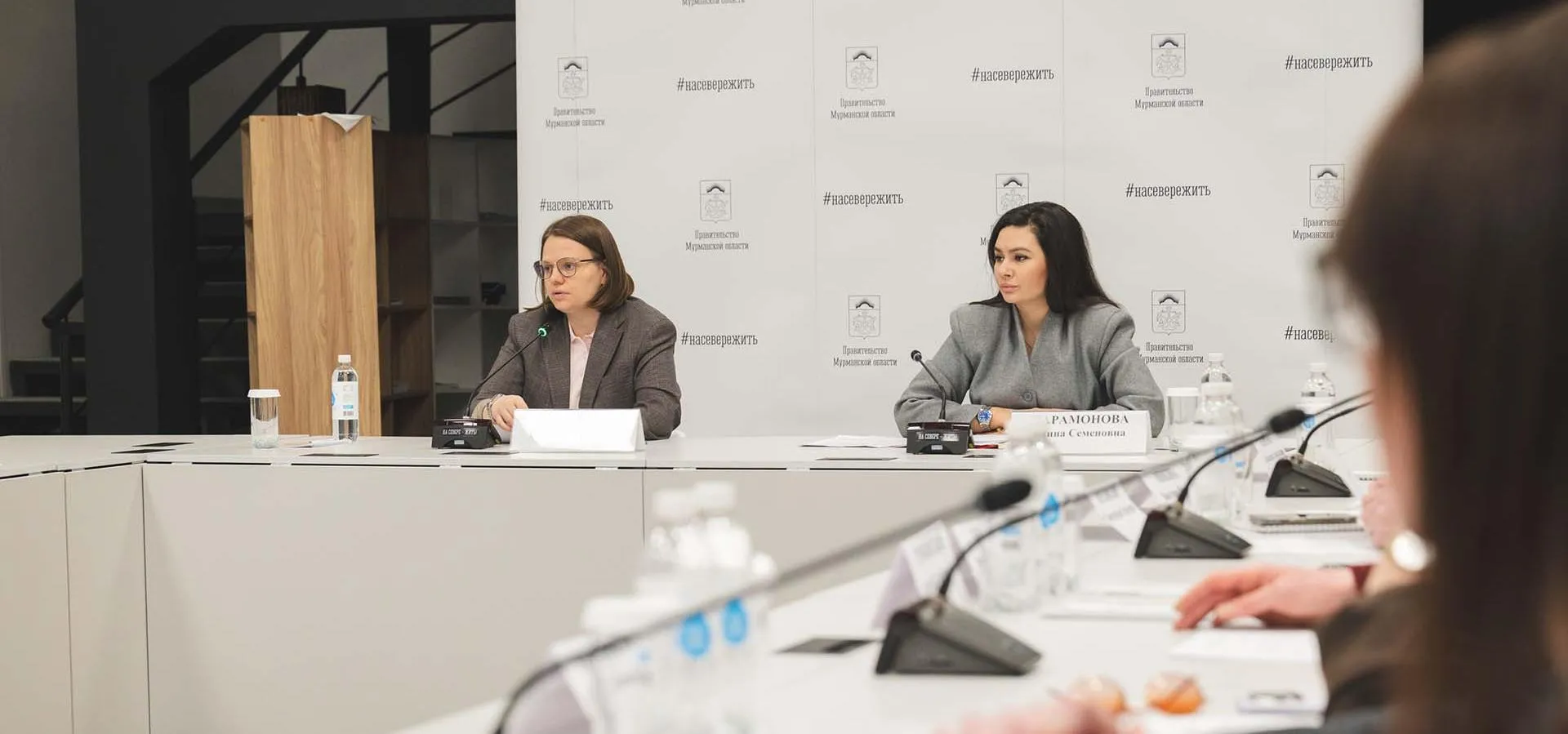 Министерство градостроительства и благоустройства Мурманской области