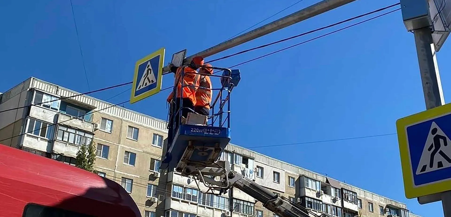 Министерство транспорта и дорожного хозяйства Саратовской области