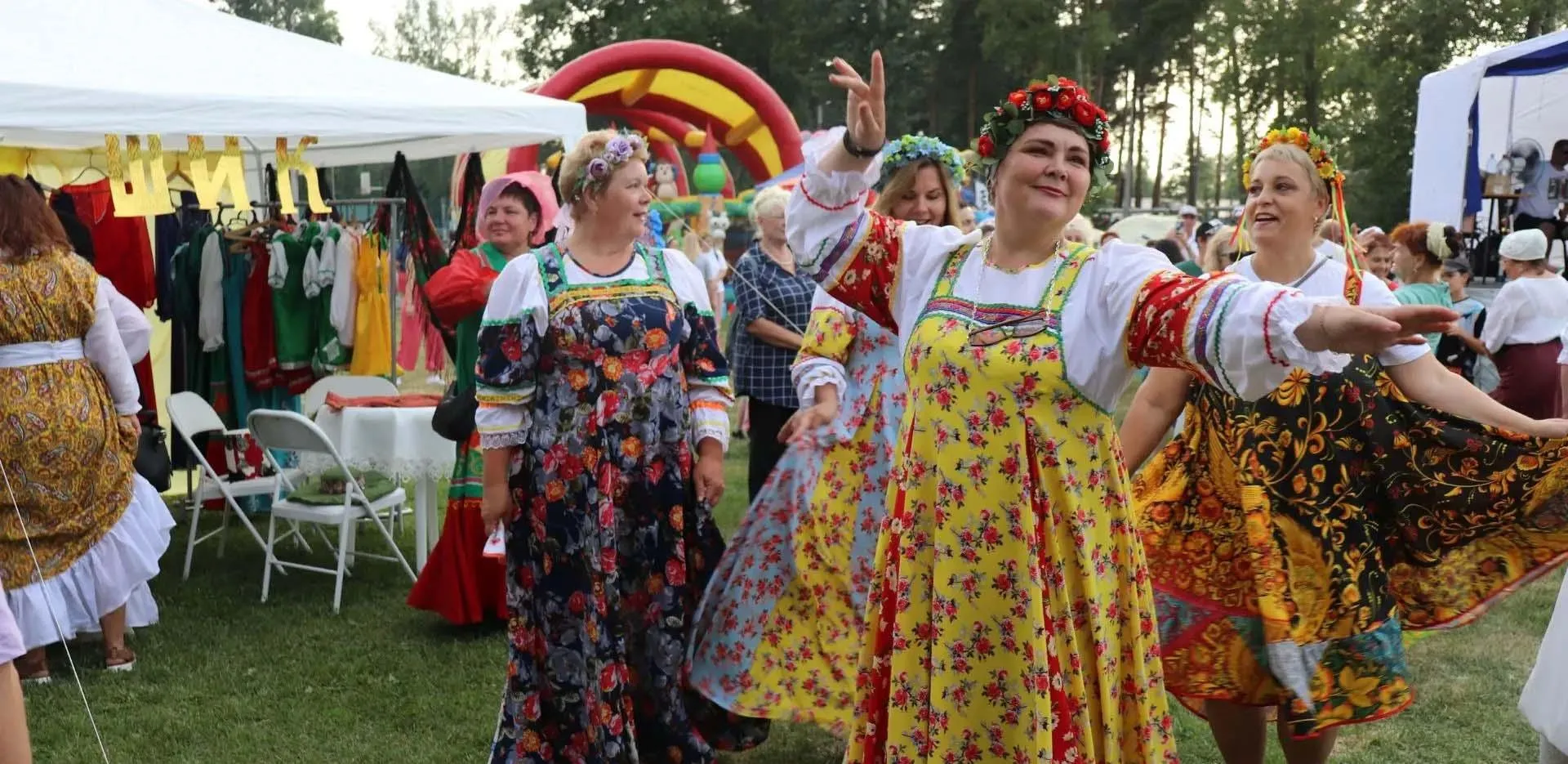 Министерство туризма Кузбасса