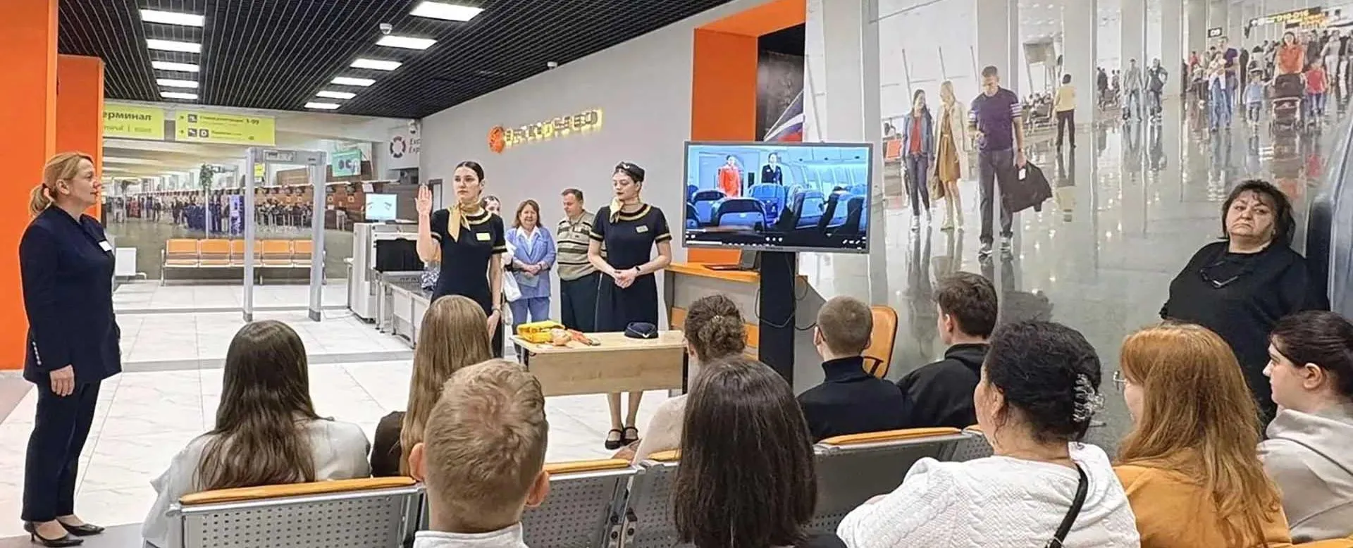 Министерство информации и молодежной политики Московской области