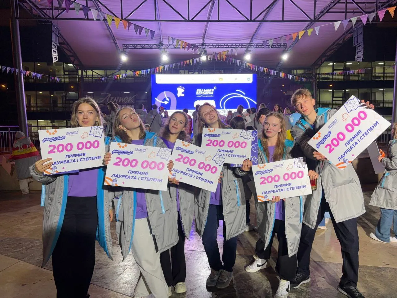 Департамент информационной политики Администрации Томской области