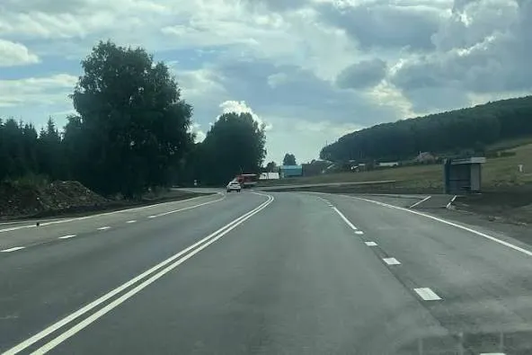 Правительство Белгородской области