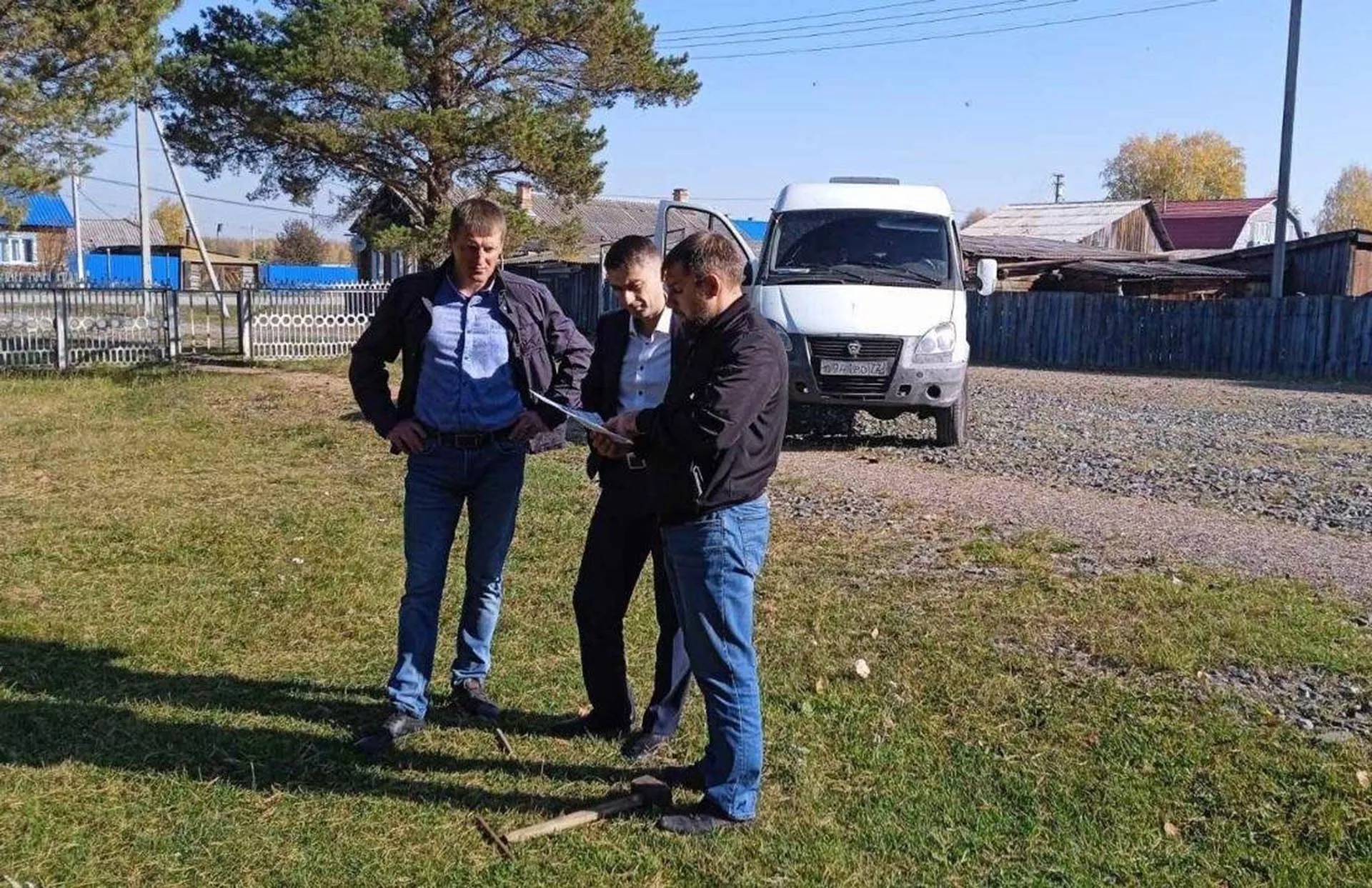 Департамент здравоохранения Тюменской области