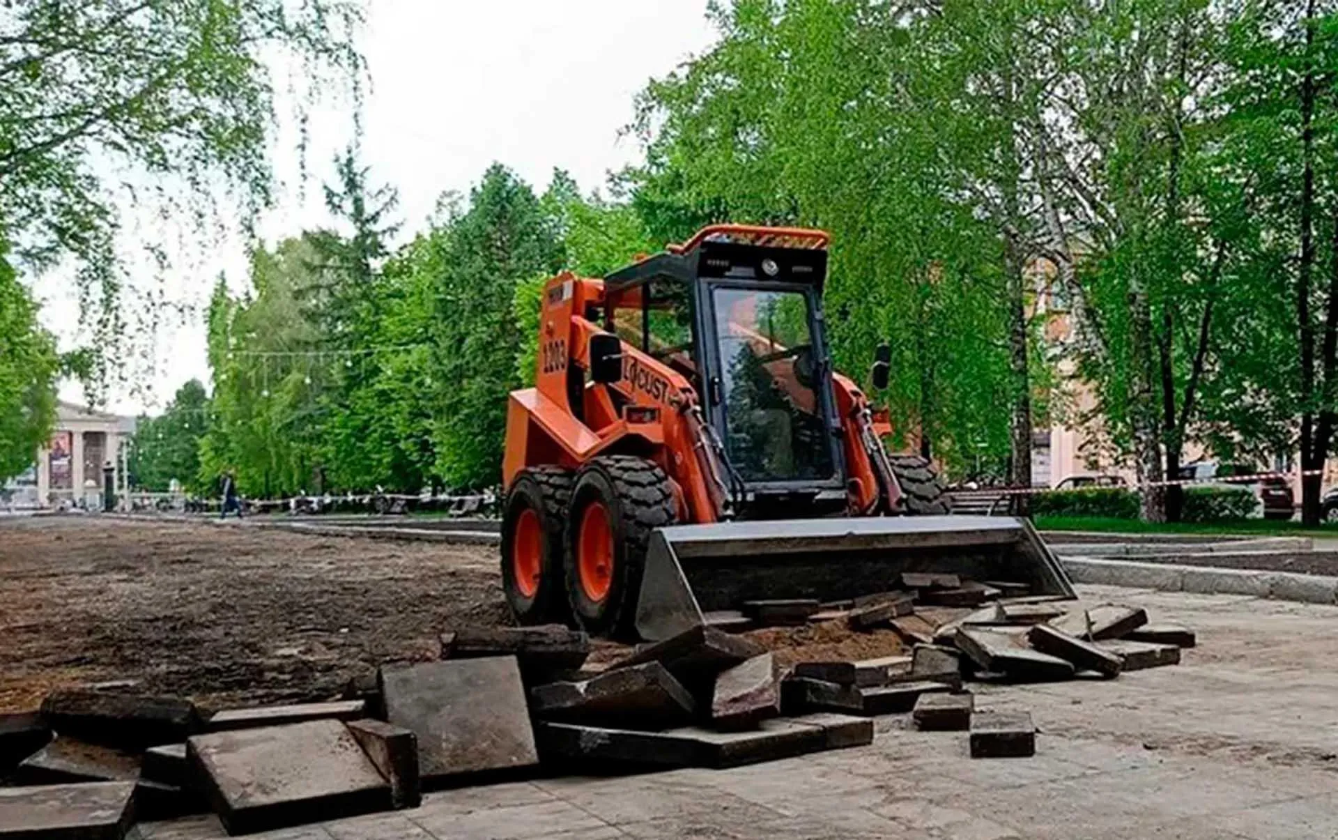 Министерство Жилищно-коммунального и дорожного комплекса Кузбасса
