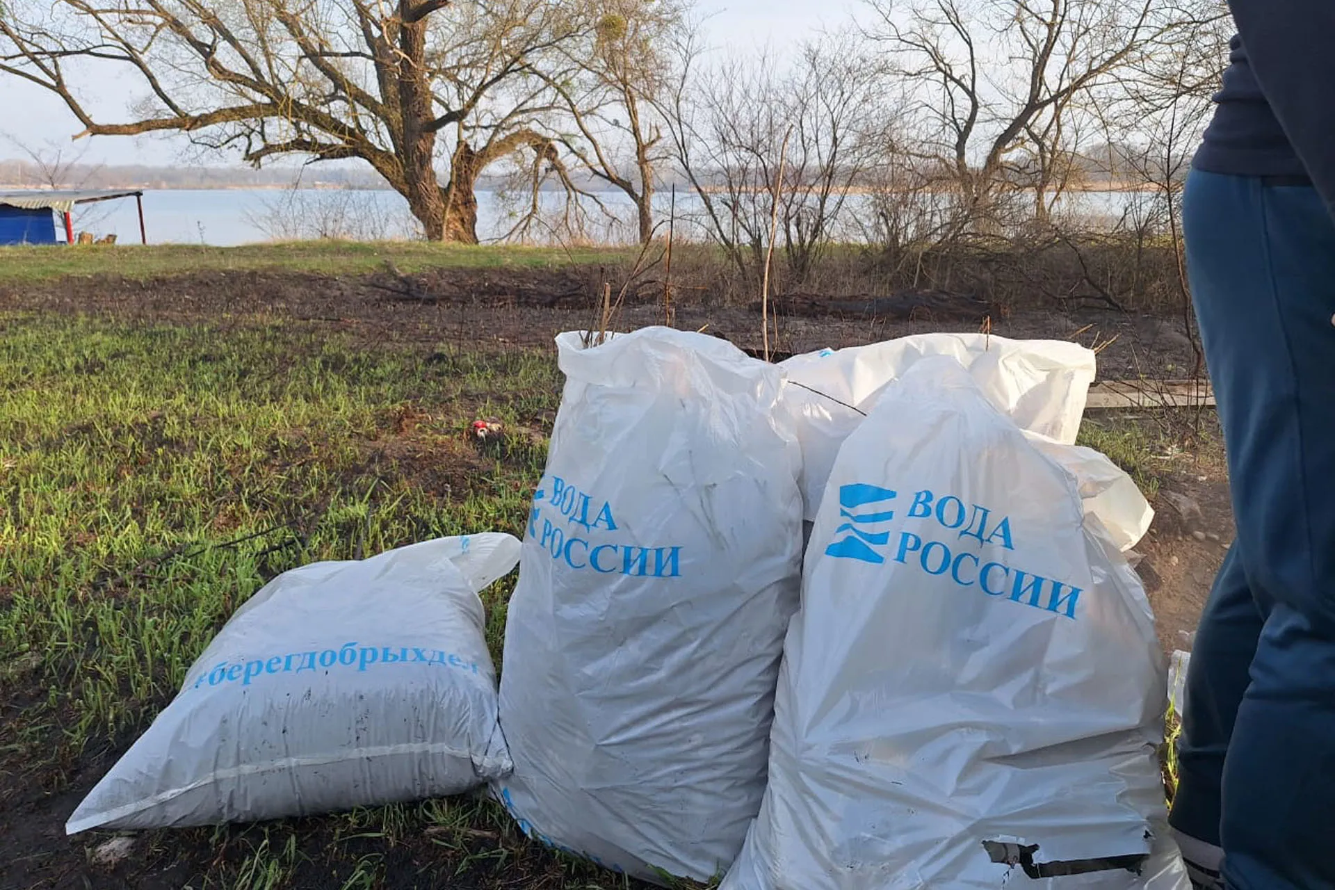 Министерство природных ресурсов и экологии Республики Северная Осетия-Алания