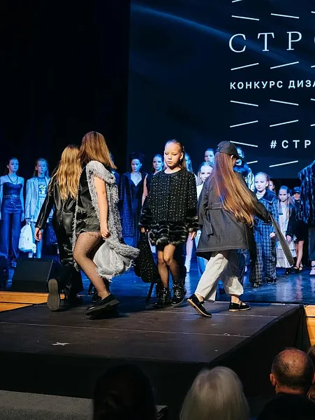 В&nbsp;Вологде пройдет межрегиональный конкурс дизайнеров одежды и&nbsp;аксессуаров