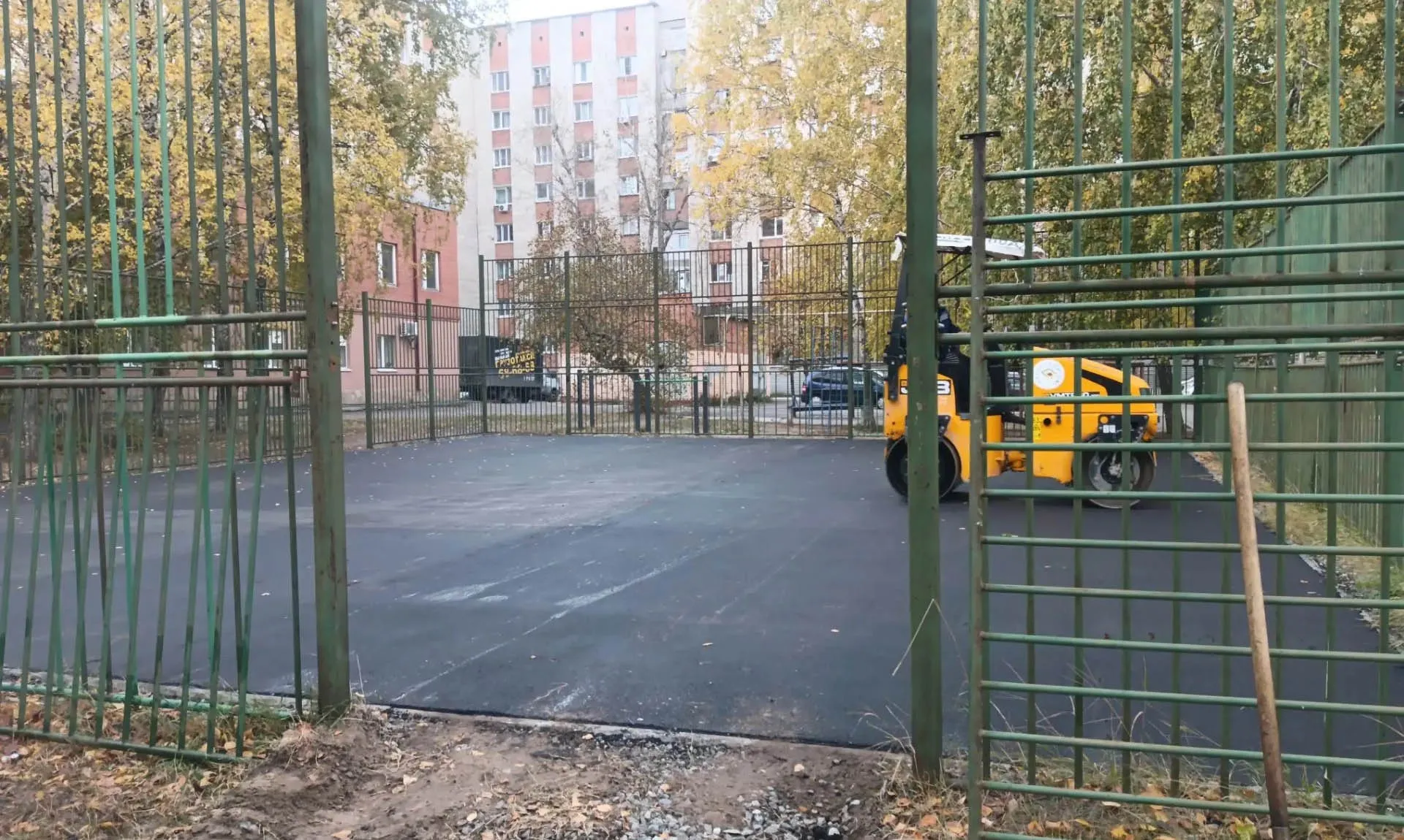 АДМИНИСТРАЦИЯ ГОРОДСКОГО ОКРУГА ГОРОД ТЮМЕНЬ